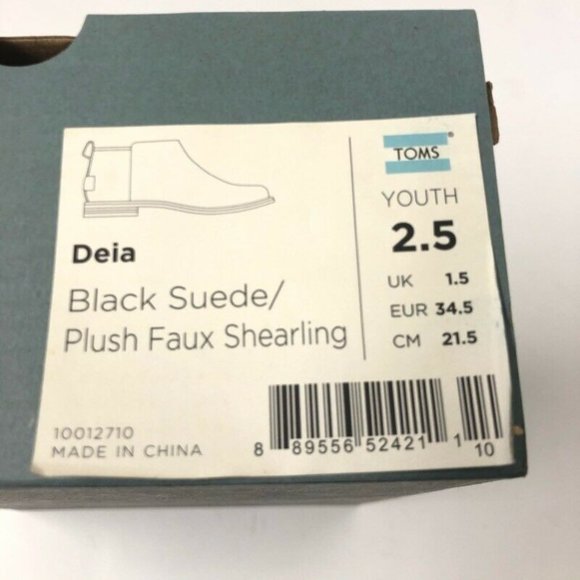 Toms Girl's Deia Black Side Zip Ankle Booties - Picture 8 of 9